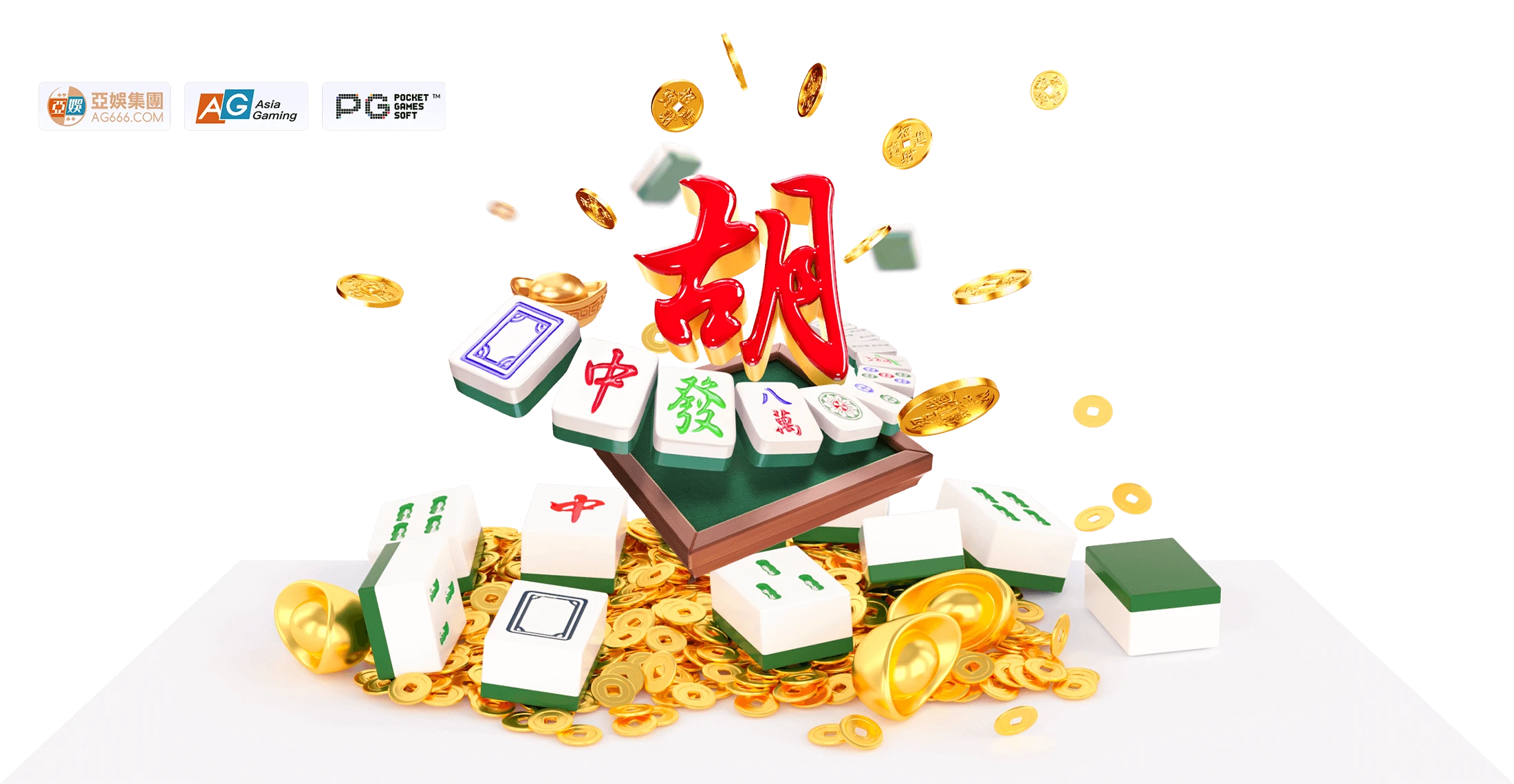 数字艺术主题画面 1